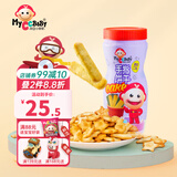我D小蔡蔡星星小鱼饼干罐装进口原味宝贝手指奶酪饼干无添加鸡蛋零食 手指状-海苔味