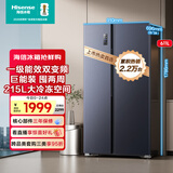 海信冰箱611升双开门冰箱一级节能无霜超薄冰箱大容量变频电冰箱家电国家补贴20%换新BCD-611WFK1DPQ