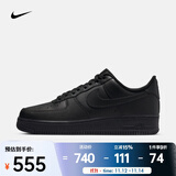 耐克（NIKE）Air Force 1 07男鞋空军一号板鞋经典复古耐磨Air运动休闲鞋 CW2288-001 42