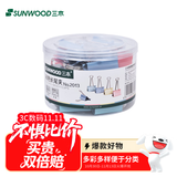三木（SUNWOOD）32mm彩色长尾夹/金属燕尾夹/票据夹/长尾票夹 办公用品 24只/筒 2013