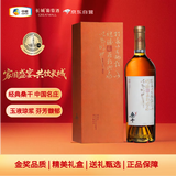 长城桑干琼瑶浆甜型白葡萄酒2015年 750ml礼盒装单支高端宴请