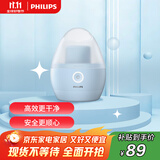 飞利浦（PHILIPS）毛球修剪器衣物美妆蛋 充电式剃毛机去球器 衣服家用剃球器GCA2100/20