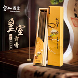 富山香堂龙涎香40g线香正宗天然越南芽庄沉香熏香纯家用卧室内高级香薰