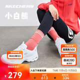 斯凯奇小白熊|透气情侣增高厚底百搭小白鞋女复古休闲老爹鞋男运动鞋