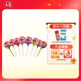 真知棒 棒棒糖 76g约8支 喜糖 儿童零食 伴手礼 硬糖糖果 水果糖 小零食