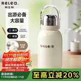 物生物保温杯女316L不锈钢高颜值户外大容量便携儿童吸管水壶生日礼物