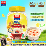 西麦快煮燕麦片1000g桶快熟冲饮谷物营养早餐膳食纤维无额外添加蔗糖