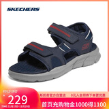 斯凯奇（Skechers）凉鞋男士秋季厚底休闲鞋软底外穿运动凉拖鞋237286