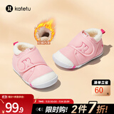 卡特兔宝宝学步鞋婴儿棉鞋秋冬童鞋加绒软底机能鞋男女宝室内二棉鞋子 粉色-加绒 18 内长11.5cm 脚长10.5-11.0