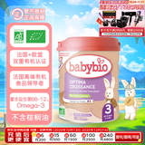 伴宝乐（Babybio）加强款 婴幼儿配方有机奶粉 3段(1岁+) 800g DHA+益生菌