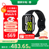 小米（MI）REDMI Watch 5 典雅黑 国家补贴 澎湃OS 2 心率血氧监测 蓝牙通话 红米手表5 智能手表 小米汽车