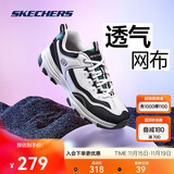 斯凯奇奥利奥|秋季黑白老爹鞋复古熊猫鞋透气厚底增高运动鞋