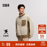 森马（Semir）夹克男冬季抗静电摇粒绒宽松外套撞色拼接户外风109724108103