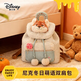 迪士尼（Disney）疯狂动物城尼克冬日萌语双肩包可爱毛绒玩偶包实用书包生日礼物女
