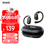 aiwa爱华AW22挂耳式蓝牙耳机超长续航适用华为小米气骨传导开放不入耳降噪运动跑步2025最新款黑