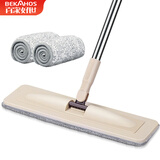 百家好世家用尘推平板拖把38cm宽137cm长2拖布地板擦瓷砖木地板卫生间托把