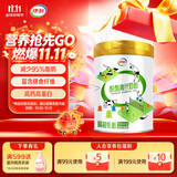 伊利脱脂高纤全家奶粉 成人奶粉 脱脂奶粉 营养品早餐高钙高蛋白 850g
