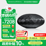 宝华韦健Formation Wedge【国家补贴】无线HIFI蓝牙音箱B&W高音质家用有源音响高保真灯笼双11推荐 黑色