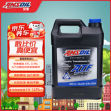 安索（AMSOIL）全合成自动变速箱机油 润滑油 签名版 ATL1G 3.78L 养车保养