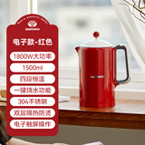 DAEWOO大宇电热水壶恒温家用烧水壶全自动保温不锈钢大容量2025新款红色 1.5L 复古红 电子式 带保温