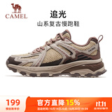 骆驼（CAMEL）追光复古慢跑步女鞋山系户外运动鞋 K23C09L7035 棕色 36