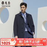 雅戈尔（YOUNGOR）大衣男单排扣外套修身版商务大衣羊毛羊绒混纺面料羽绒内胆大衣 藏青 XL 180/100A