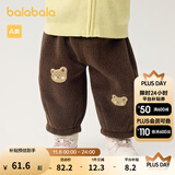 巴拉巴拉童装宝宝裤子婴儿长裤秋冬儿童加绒裤休闲裤保暖男童女童 焦糖棕51126 90