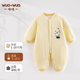 wua·wua婴儿连体衣秋季保暖加厚秋冬季套装新生儿夹棉男女宝宝冬装棉衣 黄星星（150g厚棉） 59cm （建议1-3月 8-12斤）