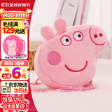 小猪佩奇毛绒玩具佩琪公仔可爱卡通创意猪生日礼物女头型斜跨包