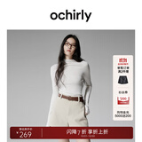 欧时力OCHIRLY 可机洗进口100%美丽诺羊毛毛衣女无缝一体高级感 米白 L