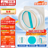 潜水艇（Submarine）H180厨房烟道全密封防味阀公共烟道止逆阀止回阀升级款硅胶款