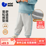 迷你巴拉【蹦蹦裤】男童女童运动裤宝宝加绒保暖儿童休闲裤潮2025秋新款 浅花灰00205 【常规款】 90