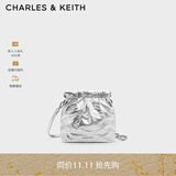 CHARLES&KEITH迷你菱格流浪包单肩斜挎双肩包包女包生日礼物CK2-60782390 Silver银色 S