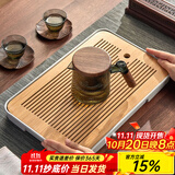 忆壶茶（YIHUTEA）茶盘托盘家用茶台带排水小型沥水储水实木功夫托盘泡茶具竹茶托 大号茶盘（白色）36.5*24cm