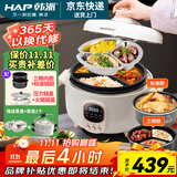 韩派电压力锅三格鸳鸯锅家用高压双胆电饭煲大容量多功能智能高压力电饭煲鸳鸯胆火锅压力锅 三味鸳鸯锅 4L