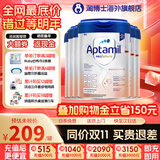 爱他美（Aptamil）【入会直降】德国白金版婴幼儿双重HMO配方奶粉德国原装进口 Pre段 （效期至27年2月） 800g 6罐 德国白金版Pre段