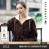 歌力思（ELLASSAY）博主纯羊毛冬季高级双面羊毛毛呢大衣女EWB334D02400 摩卡棕 XS