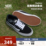 VANS范斯官方 Faulkner酷感黑美式经典薄绒男鞋板鞋 黑色 39