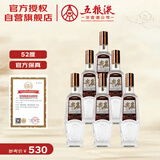 五粮液股份 尖庄荣光 浓香型白酒 52度588ml 整箱6瓶装 品质光瓶