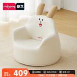 曼龙 儿童沙发婴儿卡通女孩男孩宝宝懒人座椅阅读学坐凳 瑞贝兔plus