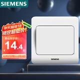 西门子（SIEMENS）开关插座 一开双控面板 86型暗装面板 远景雅白色5TA02061CC1