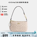蔻驰（COACH）【官方授权店】coach女包Nolita腋下包斜挎麻将包送女友节日礼物 CW426IMXDM浅卡其色(保税仓)