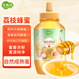 萃臻源 蜂蜜 荔枝蜜1000g（瓶装）成熟蜜纯天然蜂蜜礼品送长辈冲调饮品