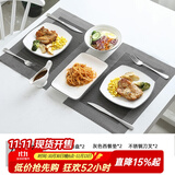 CM live西餐餐具全套简约家用黑线陶瓷西餐盘子牛排盘子刀叉套装情侣餐具 方盘双人套餐一