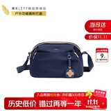 莱夫斜挎包女枕头包轻便百搭休闲逛街单肩包实用礼物