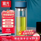 富光男女士双层玻璃杯 高硼硅玻璃304茶隔水杯子 带茶隔泡茶杯400ml
