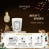蒂普提克（Diptyque）香氛蜡烛无花果190g果香调香氛卧室香氛蜡烛 生日礼物送女友