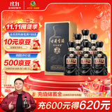 古井贡酒 年份原浆 中国香古8 浓香型白酒 42度500ml*6瓶 整箱装