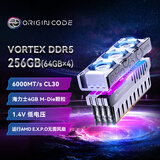 OC LAB台式机内存条 256G(64G×4)套装 DDR5 6000频率 Origin Code炫光 RGB灯条(C30) 银 带独立风扇