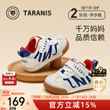 泰兰尼斯秋冬季婴儿学步鞋网布透气防踢防滑面包鞋1-3岁男女宝宝机能童鞋 白/蓝 秋季网布 23 鞋内长15.0cm适合脚长14.0